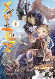 好きな漫画をあらすじつきで紹介するトピ