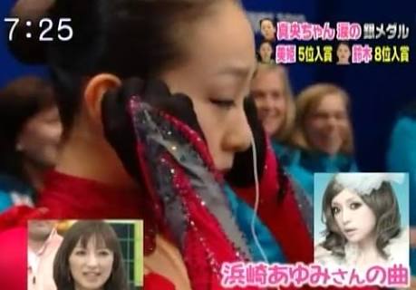 最近の浜崎あゆみを真剣に語ろう【ファン限定】