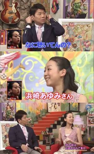 最近の浜崎あゆみを真剣に語ろう【ファン限定】