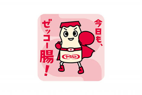 受験生の母(体験談歓迎)