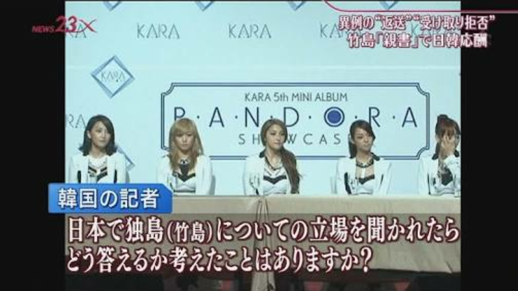 【動画あり】オルフェスの化粧品CMが「外見を差別するな！」と盛大に炎上 / ネットでは冷ややかな声も「どうせ炎上商法だろ」