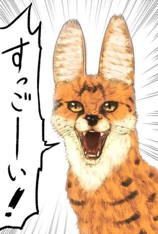 桂歌丸「今回は死ぬかと思った」誤嚥性肺炎で22日まで11日間入院