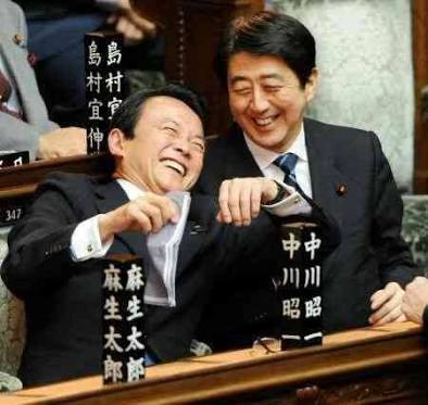 「民進党」が「希望の党」に合流で最終調整