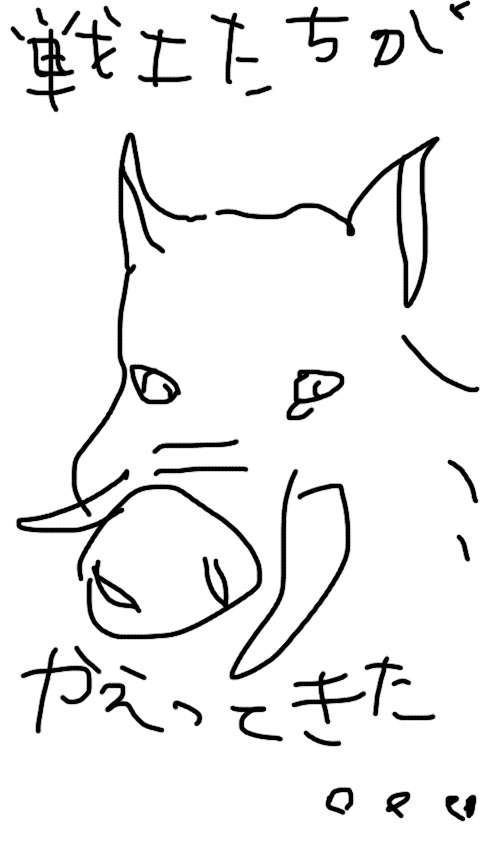 【お絵かき】ジブリのキャラクターを描こう!!