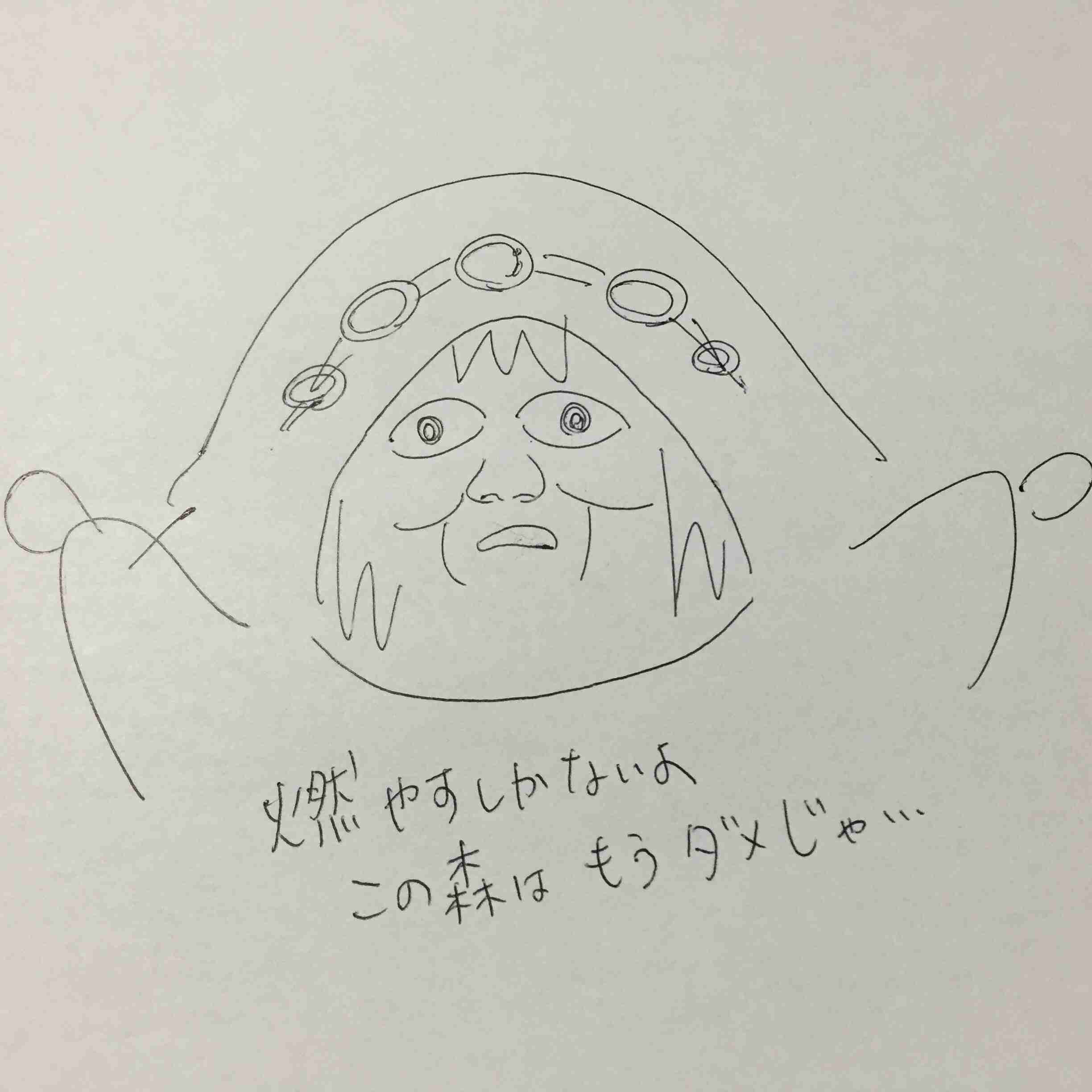 【お絵かき】ジブリのキャラクターを描こう!!