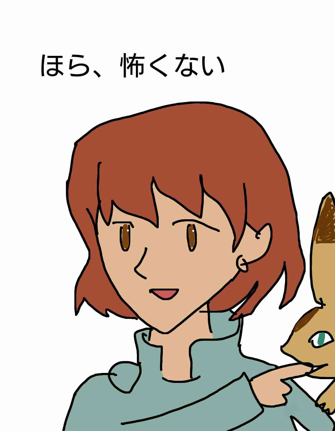 【お絵かき】ジブリのキャラクターを描こう!!