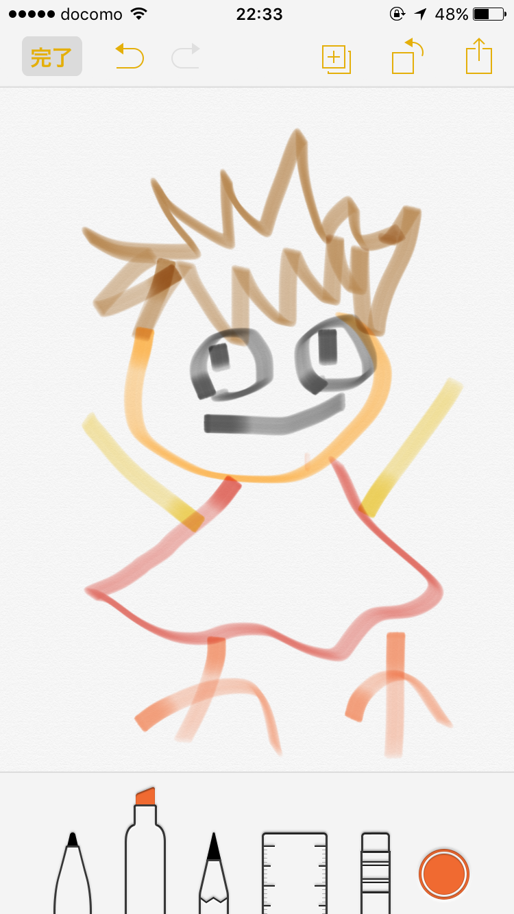 【お絵かき】ジブリのキャラクターを描こう!!