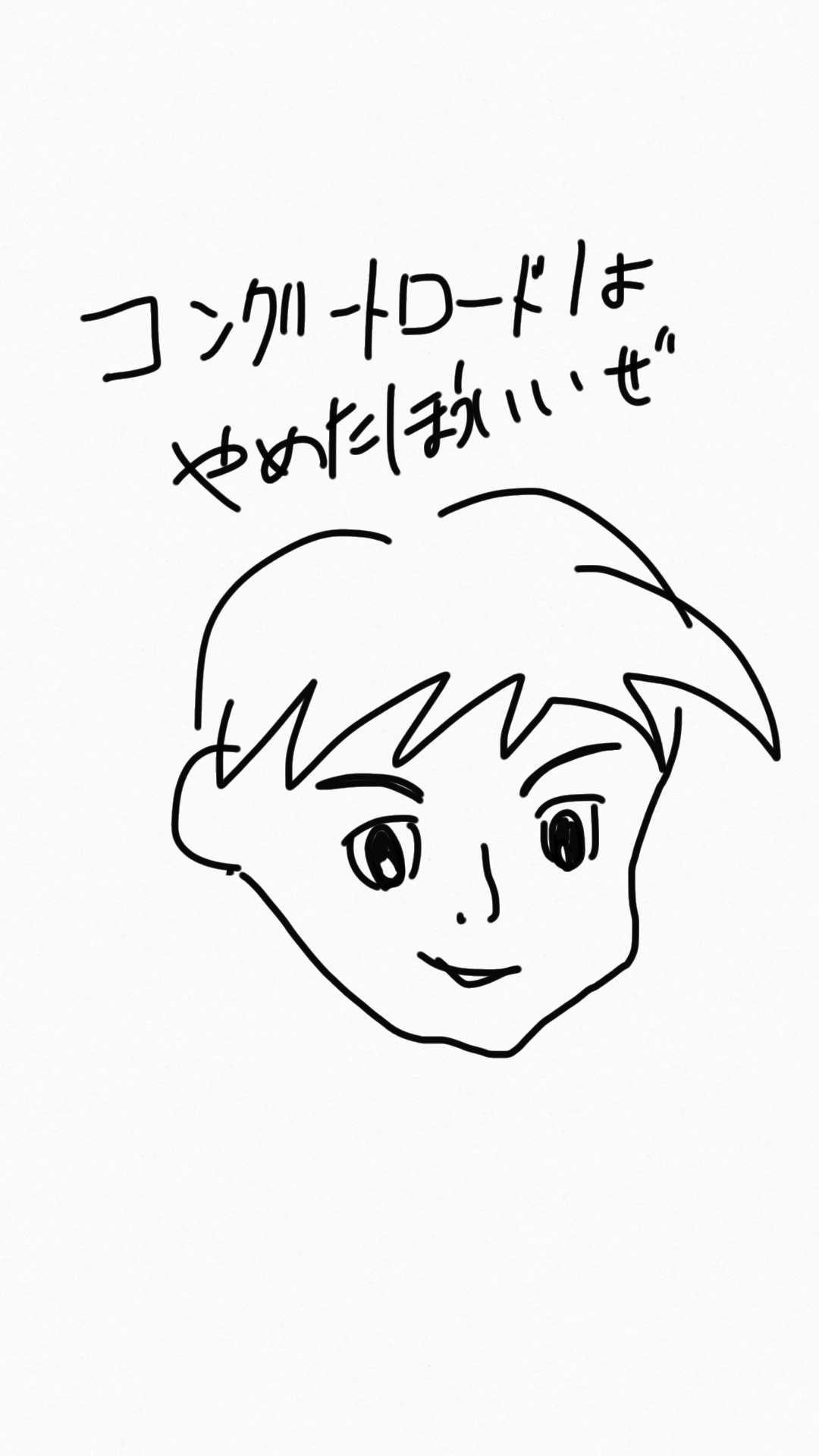 【お絵かき】ジブリのキャラクターを描こう!!