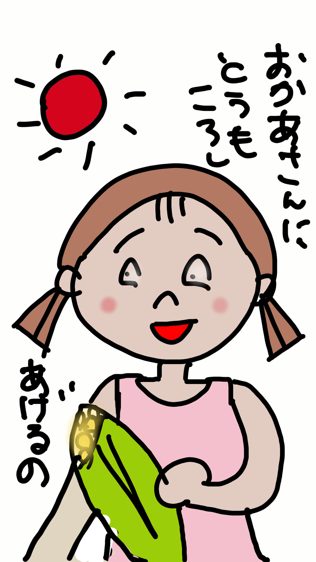 【お絵かき】ジブリのキャラクターを描こう!!
