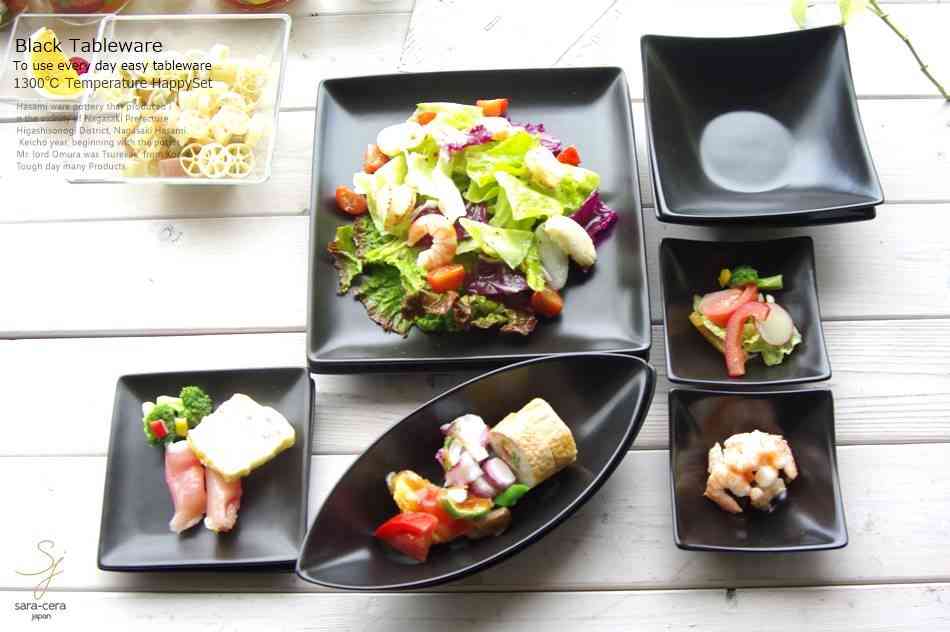 食器好きのためのトピ