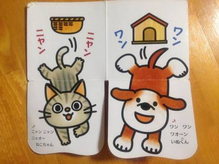 絵本の読み聞かせについて語りたい