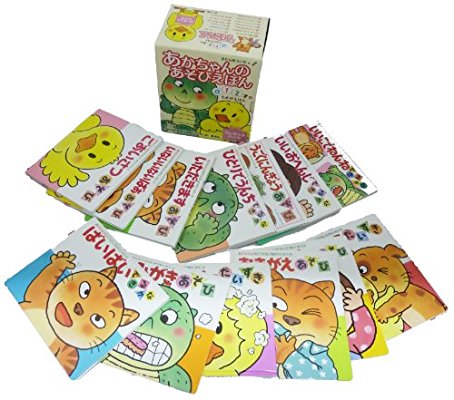 絵本の読み聞かせについて語りたい