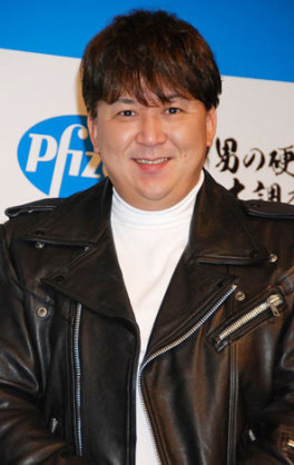 有吉のあだ名で好きなもの！