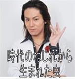 有吉のあだ名で好きなもの！