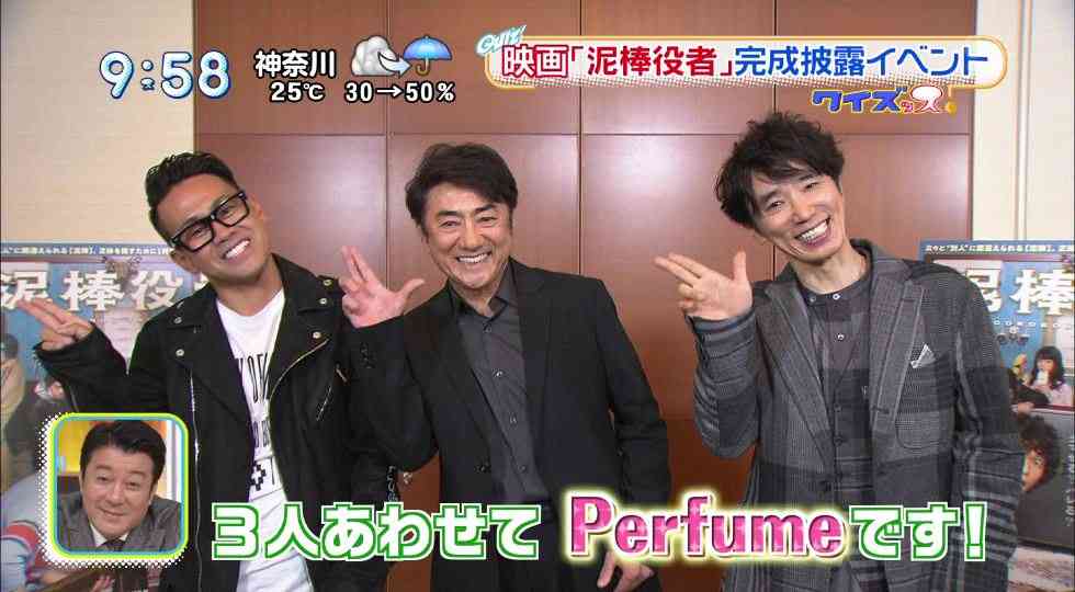 【画像】愛すべきおじさん俳優
