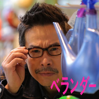 【画像】愛すべきおじさん俳優