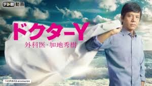 【画像】愛すべきおじさん俳優