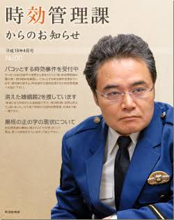 【画像】愛すべきおじさん俳優