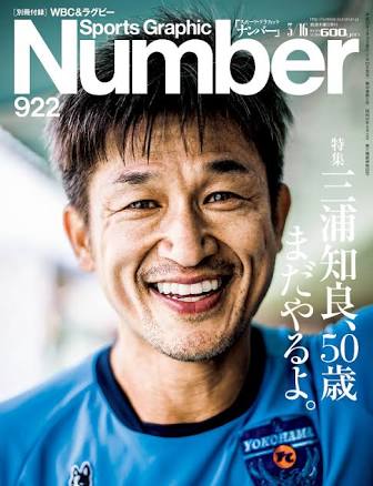 【画像】愛すべきおじさん俳優