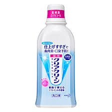 【タスケテ!】旦那が風呂に入らず歯磨きせず寝ます