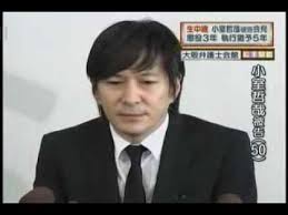 自分の中ではもう許している人