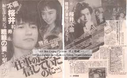 自分の中ではもう許している人