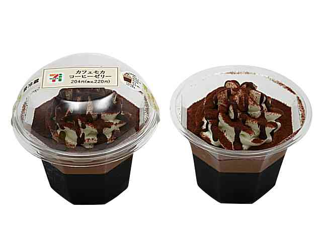 コーヒーゼリーがすきな人きて〜
