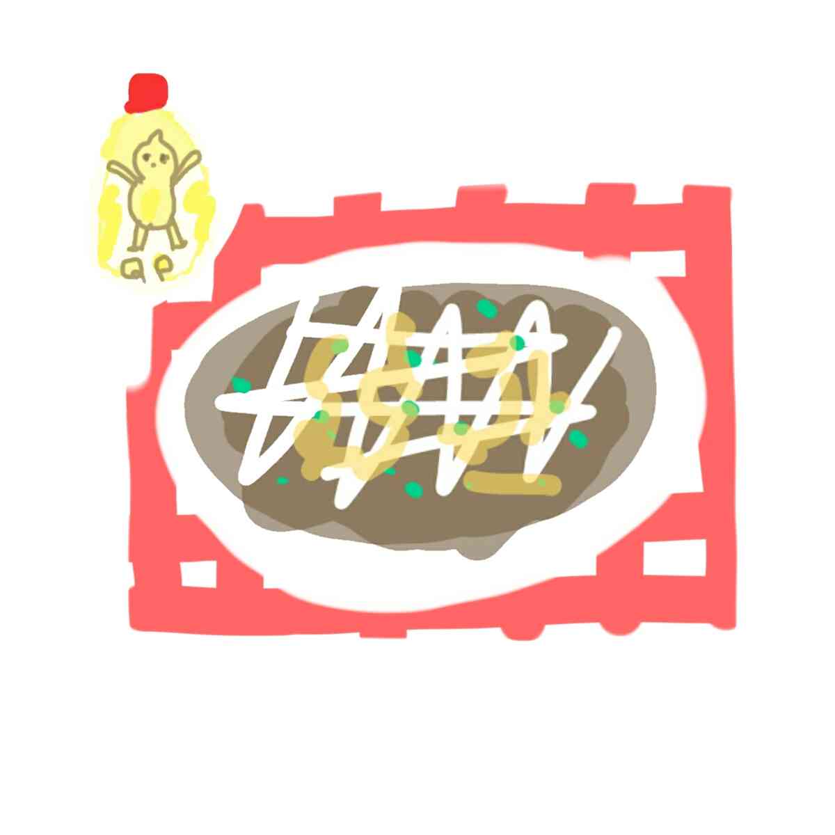 【お絵かき】食卓の定番メニュー教えて!