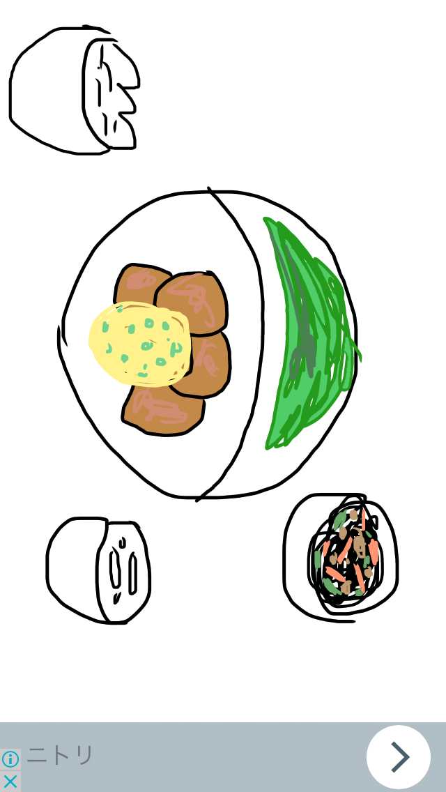 【お絵かき】食卓の定番メニュー教えて!