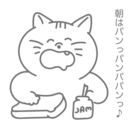 【お絵かき】食卓の定番メニュー教えて!