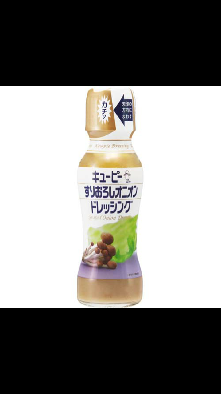 千切りキャベツ、何かけて食べますか?