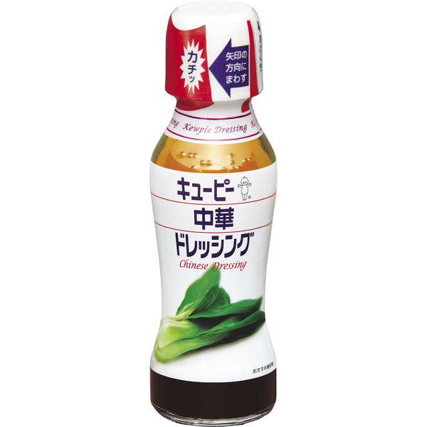 千切りキャベツ、何かけて食べますか?
