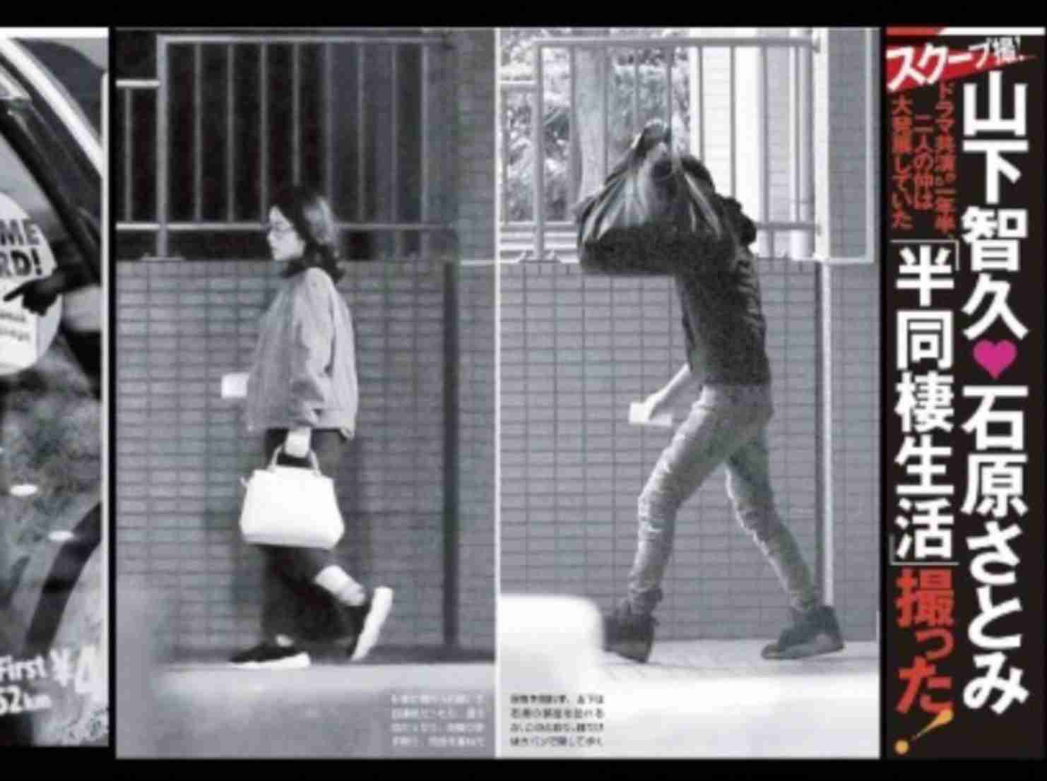 家賃100万円超 有名芸能人が住むマンション 立地やセキュリティなど 何が違う ガールズちゃんねる Girls Channel