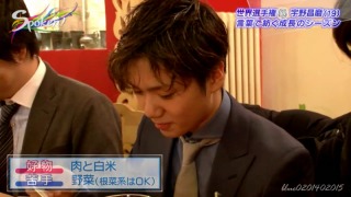 だから、宇野昌磨は愛される 「頑張る時間が好き」、声に出して読みたい“昌磨語録”