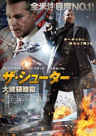 【ネタバレ注意】どうしても理解できなかった映画
