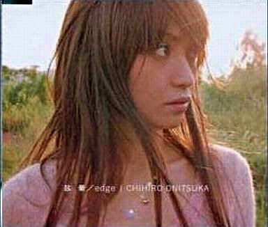 目眩に悩んでる人