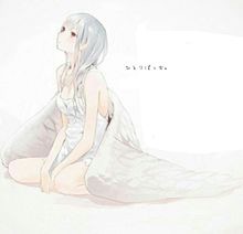 目眩に悩んでる人