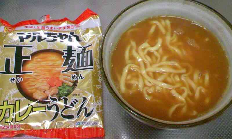 【雑談】心も体も暖まる画像を貼りましょう