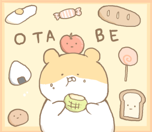 【雑談】心も体も暖まる画像を貼りましょう