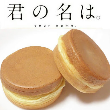 やっぱり〇〇は〇〇だよな！