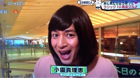 義理母が許せない理由 ガールズちゃんねる Girls Channel