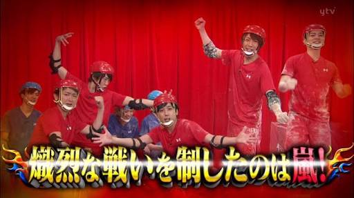 【ネタトピ】もしもジャニーズがレストランを作ったら
