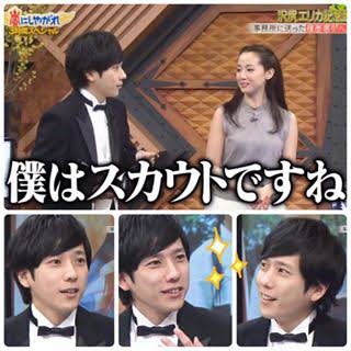 【ネタトピ】もしもジャニーズがレストランを作ったら