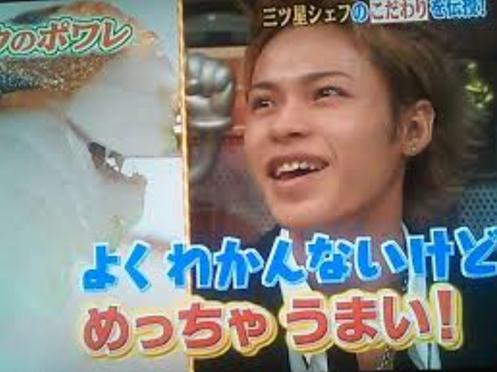【ネタトピ】もしもジャニーズがレストランを作ったら