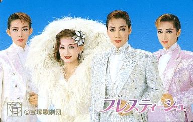 宝塚OGを語りたい