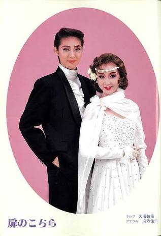 宝塚OGを語りたい
