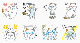 二度見したファッション