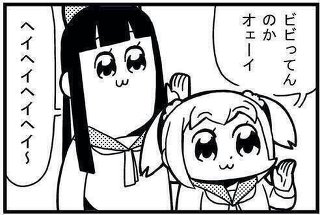 【アプリ】課金者専用の雑談トピ♪