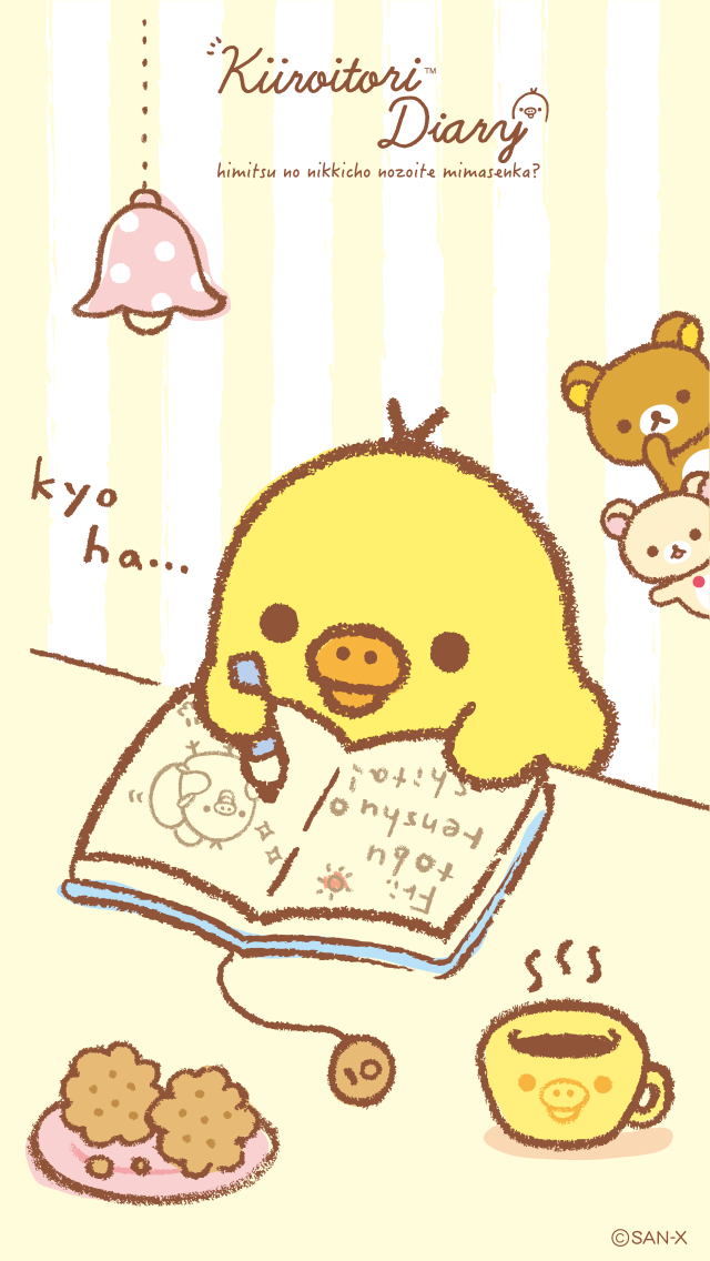 【ネタトピ】全部本能のせいにして開き直るトピ
