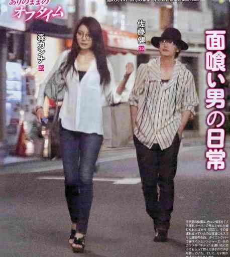 異性の友達が多い人との結婚